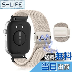 �y���������z[LanQii] �o���h �p�� Huawei Watch Fit 4 Pro / 4 / 3 �Ή� �����x���g �i�C���� �o���h �҂ݍ��� ���C�z�����t�� �X�|�[�c�p �e�͐� �������i�K���� �_�� �h�� �ʋC �Č��� �j�����p ��
