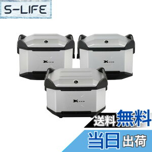 �y���������z�w�v�R&�x�b�J�[(Hepco&Becker) XCEED 3BOX�Z�b�g �V���o�[ HBS-XCD-ALL-S �F�F�V���o�[