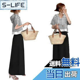【送料無料】[DYIOPMFGZ] レディース パーカー tシャツ ボーダー柄トップス フレアースカート ロングスカート セットアップ 2点セット 上下セット スカートスーツ ストライプ 切り替え プリーツ カジュアル オシャレ 夏 色：ホワイト、サイズ：L
