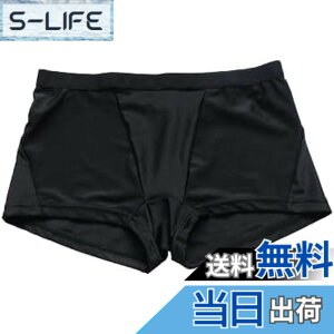 �y���������z[growncharm] �����p �C���i�[ �p���c �T�|�[�^�[ �{�N�T�[�^�C�v �����p�C���i�[ �X�C���T�|�[�^�[ �����Y �q�� �w�Z �����p���c ���j�p���c �C�p�� �q������ [KSYN21-02] �F�F�u���b
