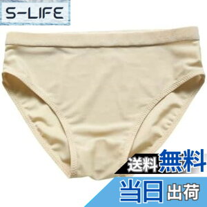 �y���������z[growncharm] �����p �C���i�[ �p���c �T�|�[�^�[ �u���[�t�^�C�v �X�C���T�|�[�^�[ �����Y �q�� �w�Z �����p���c ���j�p���c �C�p�� �q������ [KSYN21-01] �F�F�x�[�W���A�T�C�Y�FS