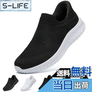 �y���������z[STRDEOUT] �y����g�킸������z�X�j�[�J�[ �������܂ܗ�����X�j�[�J�[ �����Y ���f�B�[�X �R�Ȃ� ���b�V�� �C �㗚�� ��l �E���������₷���C �F�F�����A�T�C�Y�F23.5 cm 3E