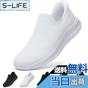 �y���������z[STRDEOUT] �y����g�킸������z�X�j�[�J�[ �������܂ܗ�����X�j�[�J�[ �����Y ���f�B�[�X �R�Ȃ� ���b�V�� �C �㗚�� ��l �E���������₷���C �F�F�I�[���z���C�g�A�T�C�Y�F2