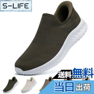 �y���������z[STRDEOUT] �y����g�킸������z�X�j�[�J�[ �������܂ܗ�����X�j�[�J�[ �����Y ���f�B�[�X �R�Ȃ� ���b�V�� �C �㗚�� ��l �E���������₷���C �F�F�����傭�A�T�C�Y�F28.0 cm