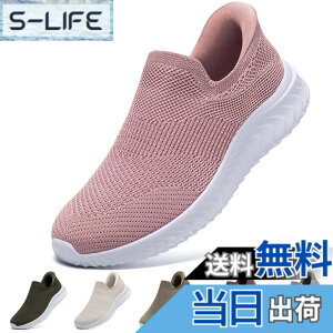 �y���������z[STRDEOUT] �y����g�킸������z�X�j�[�J�[ �������܂ܗ�����X�j�[�J�[ �����Y ���f�B�[�X �R�Ȃ� ���b�V�� �C �㗚�� ��l �E���������₷���C �F�F�s���N�A�T�C�Y�F25.0 cm 3E