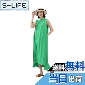 �y���������z[VaTcsAxg] �����O�����s�[�X ���f�B�[�X �����s�[�X �m�[�X���[�u �����s�[�X �傫���T�C�Y �|�P�b�g�t�� �N���[�l�b�N �J�W���A ������� �̌^�J�o�[ ������ ������ ���s �� �F