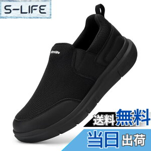 �y���������z[FitVille] �X�j�[�J�[ �X���b�|�� �����Y ���L 2E 4E �E�H�[�L���O�V���[�Y �ʋC �y�� ���� �����j���O�V���[�Y �^���C �X�p�b�g�V���[�Y ���b�V�� �E���������₷�� ����g�킸��