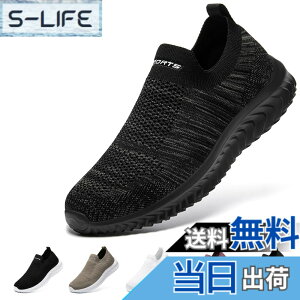 �y���������z[STRDEOUT] �y�n�V�ŉ��K�݌v�z�X���b�|�� �����Y ���f�B�[�X �R�Ȃ��X�j�[�J�[ ���b�V�� �C �E�H�[�L���O�V���[�Y �����V���[�Y �㗚����l �����₷�� �� �� �F�F�u���b�N�O��