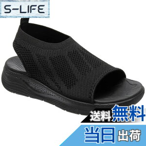 �y���������z[STRDEOUT] �T���_�� ���f�B�[�X �X�|�[�c�T���_�� �j�b�g ���b�V�� �� �I�t�B�X �T���_�� �����₷�� ���� �y�� �ʋC �E�H�[�L���O �I�V���� �F�FB�N���V�b�N�u���b�N(0.5cm���x��