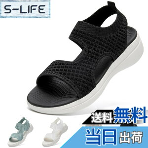 �y���������z[STRDEOUT] �T���_�� ���f�B�[�X �X�|�[�c�T���_�� �j�b�g ���b�V�� �� �I�t�B�X �T���_�� �����₷�� ���� �y�� �ʋC �E�H�[�L���O �I�V���� �F�FA�����i���i�����Ă���C�̃T�C