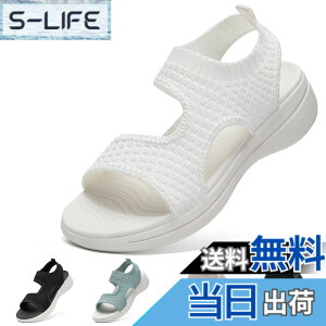 �y���������z[STRDEOUT] �T���_�� ���f�B�[�X �X�|�[�c�T���_�� �j�b�g ���b�V�� �� �I�t�B�X �T���_�� �����₷�� ���� �y�� �ʋC �E�H�[�L���O �I�V���� �F�FA�I�[���z���C�g�i���i�����Ă�