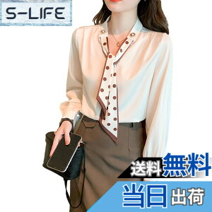 �y���������z[CCGGOWMM] �㎿ �u���E�X ���f�B�[�X �V���c �{�E�^�C �h�b�g�� ���{�� ���� ������� ���n �G���K���X ���ׂ��� �_�炩�� ������ �̌^�J�o�[ ���� �w�� ��l �t �� �H �ʋ� ���o��