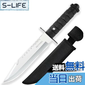 アウトドアナイフ サバイバルナイフ ケース」の人気商品一覧・価格比較 