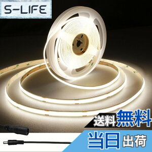 �y���������zAXMOTUT COB LED�e�[�v���C�g5m 24V �����F 4000K ���P�x �����\ �����x �t���L�V�u�� LED�e�[�v���C�g �ؒf�\ ��t�ȒP �H��s�v ��h�� �X�� ���� �z�[�������p DIY(�d���͑�������