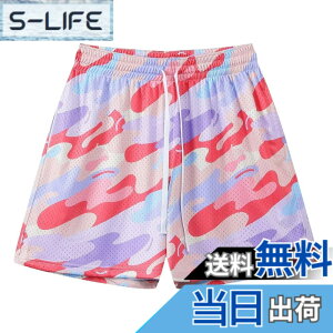 �y���������z[ORBU] �o�X�P�b�g�p���c �����Y �X�|�[�c �r�[�`�X�^�C���͗l �Z�p�� �E�F�A �����j���O �g���[�j���O �V���[�g�p���c �|�P�b�g�t�� �E�G�X�g �����\ ���� �ʋC �� �F�F�s���N