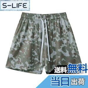 �y���������z[ORBU] �o�X�P�b�g�p���c �����Y �X�|�[�c �r�[�`�X�^�C���͗l �Z�p�� �E�F�A �����j���O �g���[�j���O �V���[�g�p���c �|�P�b�g�t�� �E�G�X�g �����\ ���� �ʋC �� �F�F�O���[