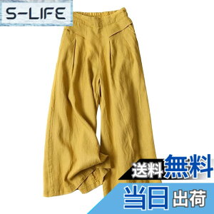 �y���������z[Minesam] ���C�h�p���c ���f�B�[�X �T���G���p���c �Ȗ��� �K�E�`���p���c ������� ���n �J�W���A�� �� �F�F�C�G���[�A�T�C�Y�FXL