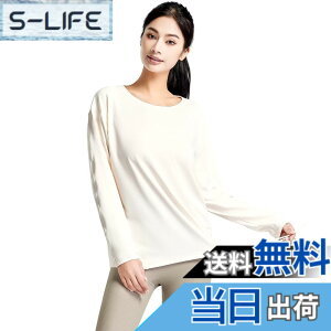 �y���������z[Muxuryee] ���K�E�F�A �g�b�v�X ���� �X�|�[�c T�V���c ���f�B�[�X ������� �s���e�B�X �E�F�A �X�g���b�` �z������ �t�g���[�j���O�E�F�A UV�J�b�g �X�|�[�c�g�b�v�X 2318 �F�F�x