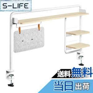 �y���������zAlterzone ���ド�b�N �g���f�X�N���b�N �N�����v�� ��112cm �f�X�N�� ���� �t�@�C�� ���[ �������� ��t�ȒP ���㐮�� ALZCDS-1 �F�F�z���C�g�A�T�C�Y�F��