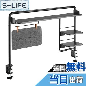 �y���������zAlterzone ���ド�b�N �g���f�X�N���b�N �N�����v�� ��112cm �f�X�N�� ���� �t�@�C�� ���[ �������� ��t�ȒP ���㐮�� ALZCDS-1 �F�F�u���b�N�A�T�C�Y�F��