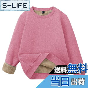 �y���������z[TACVASEN] �X�E�F�b�g ���f�B�[�X ���N�� �g���� �t���[�X �X�E�F�b�g�V���c �J�W���A�� �h���V���c �g���[�i�[ �~�p �v���I�[�o�[ �H�~�� ���n �n�C�L���O�E�G�A �F�F�s���N�A�T