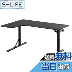 �y���������zAlterzone �Q�[�~���O�f�X�N L���^ ��160cm PC�f�X�N �R�[�i�[�f�X�N ���b�N�t�� �J�b�v�z���_�[�t�� �ݑ�Ζ� �g���ȒP ALZGMDL-1 �F�F�u���b�N�A�T�C�Y�F����