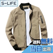 楽天市場】フライトジャケット（キッズ・ベビー・マタニティ）の通販