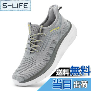�y���������z[FitVille] ���L �X�j�[�J�[ �����Y 2E 4E �E�H�[�L���O �����j���O�V���[�Y �^���C ����5cm �X���b�|�� ����g�킸�ɗ������܂ܗ����� �E���������₷�� �F�FD - �O���t�@�C�g x �u��