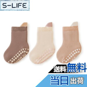 �y���������z[HAYAHARU] �x�r�[ �\�b�N�X �~ �g���� �Ԃ���� �C�� ���[���C�� �h�� ����~�� ���� �� �_�炩�������S�n ���� �o�Y�j�� 3���Z�b�g 0~5�� �F�FD�A�T�C�Y�F1-3 Years
