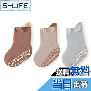 �y���������z[HAYAHARU] �x�r�[ �\�b�N�X �~ �g���� �Ԃ���� �C�� ���[���C�� �h�� ����~�� ���� �� �_�炩�������S�n ���� �o�Y�j�� 3���Z�b�g 0~5�� �F�FC�A�T�C�Y�F3-5 Years