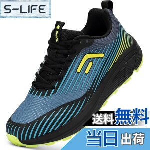 �y���������z[FitVille] �g���C�������j���O�V���[�Y �����Y ���L �����j���O�V���[�Y �y�� �ʋC�� �X�j�[�J�[ ���@�\ �o�R �n�C�L���O 2E 4E �F�F�u���b�N/�u���[�A�T�C�Y�F29.5 cm 4E