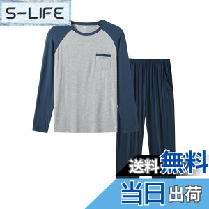 �y���������z[MoFiz] �p�W���} �����Y ���� ���� ���[���E�F�A �傫���T�C�Y �㉺�Z�b�g ������� �X�E�F�b�g �|�P�b�g�t�� �Q�Ԓ� ������ �ӂ��� �_�炩�� �z�� �ʋC�� �F�F�u���[(�������Y