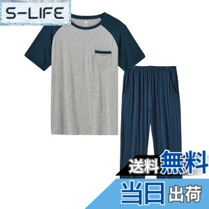 �y���������z[MoFiz] �p�W���} �����Y ���� ���� ���[���E�F�A �傫���T�C�Y �㉺�Z�b�g ������� �X�E�F�b�g �|�P�b�g�t�� �Q�Ԓ� ������ �ӂ��� �_�炩�� �z�� �ʋC�� �F�F�u���[(�������Y