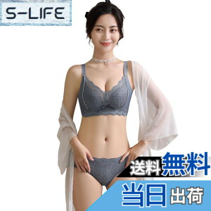 �y���������z[MaadeaNoeTe] �u���W���[ �V���[�c�Z�b�g ���[�X �����W�F���[ �㉺�Z�b�g ���錓�p ���� �����W�F���[ �ʋC�z�� �M���U�[ �D�������S�n ���ߕt�����Ȃ� �o�X�g�A�b�v���� �␳ ��