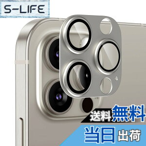 �y���������zPodick �����Y�J�o�[ iPhone 15Pro/15 Pro Max �p �J�����t�B���� �A���~������ 9H�����K���X ���h�~ �����Y�ی� �ϏՌ� �A�C�t�H��15�v��/15�v���}�b�N�X �p �J�����ی� �����ߗ� ������