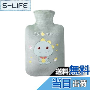 �y���������zGodfun ������� �䂽��� �������� ������ �d�C�s�v ���킢�� �_�炩 �g���� �䂽��� �h���O�b�Y ���g�΍� �₦�΍� �J��Ԃ��g�p�� �G�R������� �œK �����p 500ml �T�C�Y�F1000M