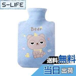 �y���������zGodfun ������� �䂽��� �������� ������ �d�C�s�v ���킢�� �_�炩 �g���� �䂽��� �h���O�b�Y ���g�΍� �₦�΍� �J��Ԃ��g�p�� �G�R������� �œK �����p 500ml �T�C�Y�F1000M