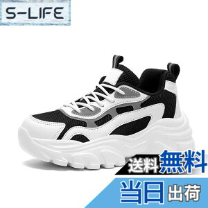 �y���������z[ziitop] ����X�j�[�J�[ ���f�B�[�X �C���q�[���X�j�[�J�[ �V�[�N���b�g�V���[�Y ���r �^���C �E�H�[�L���O�V���[�Y �J�W���A���V���[�Y �y�� 4CM/6CM/7CM/8CM �g���A�b�v �F�F�u��