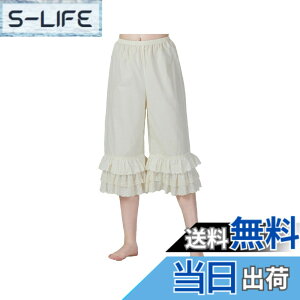 �y���������z[BEAUTELICATE] ���f�B�[�X �y�`�p���c �� ���[�X�� �h�J �y�`�R�[�g ���w�t���� �t���A�p���c �F�F�N���[���F 01�A�T�C�Y�FL