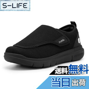 �y���������z[FitVille] ���V���[�Y �����p ���L �y�� 4E 2E ���f�B�[�X ���߉\ �}�W�b�N�e�[�v ����҃V���[�Y ���b�V�� ���K �ʋC �w�l ���n�r���C �N���V���[�Y �G�ɂ₳���� ��������