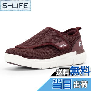 �y���������z[FitVille] ���V���[�Y �����p ���L �y�� 4E 2E ���f�B�[�X ���߉\ �}�W�b�N�e�[�v ����҃V���[�Y ���b�V�� ���K �ʋC �w�l ���n�r���C �N���V���[�Y �G�ɂ₳���� ��������