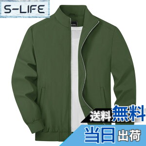 �y���������z[TACVASEN] �W�����p�[ �����Y �H �o�C�N�W���P�b�g �y�� ���� �싅 ��ƒ� �u���]�� ���n �r�W�l�X �J�W���A�� �E�C���h�u���[�J�[ ���� �h�� �A�E�^�[ �H�� �F�F�I���[�u�A�T�C�Y