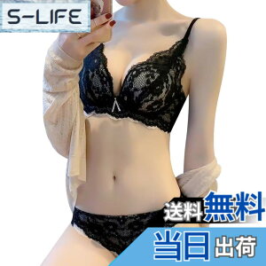 �y���������z[THREEGUN] �u���W���[ �V���[�c�Z�b�g ���[�X �e�� �o�X�g�A�b�v ����u�� ����傫�������� �␳�u�� ���� �㉺ �J�ԃ��C�N �p�b�h�t�� �m�����C���[ �_�炩�� �F�F69�u���b�N(�u