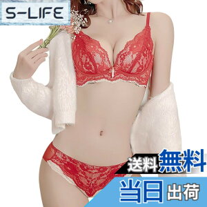 �y���������z[THREEGUN] �u���W���[ �V���[�c�Z�b�g ���[�X �e�� �o�X�g�A�b�v ����u�� ����傫�������� �␳�u�� ���� �㉺ �J�ԃ��C�N �p�b�h�t�� �m�����C���[ �_�炩�� �F�F69���b�h(�u��