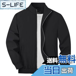 �y���������z[TACVASEN] �W�����p�[ �����Y �H �o�C�N�W���P�b�g �y�� ���� �싅 ��ƒ� �u���]�� ���n �r�W�l�X �J�W���A�� �E�C���h�u���[�J�[ ���� �h�� �A�E�^�[ �H�� �F�F�u���b�N�A�T�C�Y