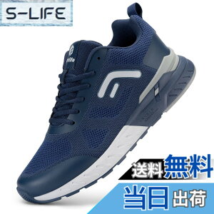 �y���������z[FitVille] ���L �E�H�[�L���O�V���[�Y �����Y 2E 4E ���C�h �X�j�[�J�[ �C �����j���O �g���[�j���O �̈�� �V���[�Y �Ռ��z�� �h�� �J�W���A�� �X�G�[�h ���b�V�� �ʋC�� �F�F�u��