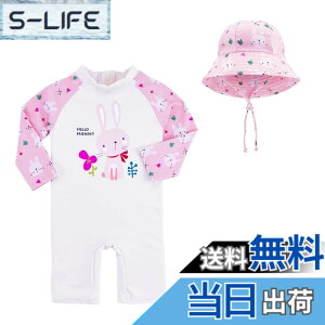 �y���������z[HahaNice] ���� �x�r�[ �����p�[�X �L�b�Y �����s�[�X ���� �Ԃ���� ������ UV�J�b�g �L���b�v�t�� �j�̎q ���̎q ���� ���� �v�[�� ���V�� �C���� �ۈ牀 ���s ���� 80 90 100 110 12