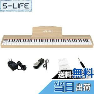 �y���������zKIMFBAY �d�q�s�A�m 88���� ��� �ؐ� �d�q �s�A�m 88�� �|�[�^�u���s�A�m Piano ���S�� �q�� �y�_���t�� MIDI�Ή� �F�F�x�[�W��