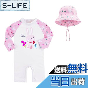 �y���������z[Enfants Chris] ���� �x�r�[ �����p�[�X �L�b�Y �����s�[�X ���� �Ԃ���� ������ UV�J�b�g �L���b�v�t�� �j�̎q ���̎q ���� ���� �v�[�� ���V�� �C���� �ۈ牀 ���s ���� 80 90 100 1
