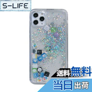 �y���������zGodfun iPhone �p �P�[�X �X�}�z�P�[�X �n�� �ی�P�[�X �����ȃV�F�� �g�уJ�o�[ �ϏՌ� TPU �o���p�[ �ی�P�[�X ���菝�h�~ �����h�~ �E���ȒP �A�C�t�H�� �p�J�o�[ Qi ���C�����X